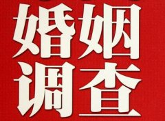 「西山区取证公司」收集婚外情证据该怎么做